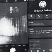 Шайни - Падонок