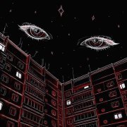 Дно - Обнимет ночь