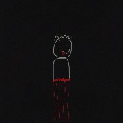 Port Avenue - Самоед