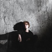 Keendy - Позови меня с собой