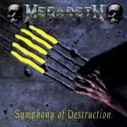 Megadeth - Sweating Bullets (2004 Digital Remaster)