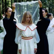 Kasha, BERT PIT - Отдаем