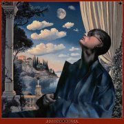 NXN - Самоконтроль