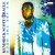 Kendrick Scott Oracle, Lizz Wright - This Song In Me