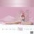 Nicki Minaj, Drake - Moment 4 Life