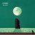 Mike Oldfield - Jungle Gardenia (2013 Remaster)