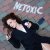 NETOXIC - Неон