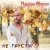 Максим Аверин - Не грусти