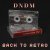 DNDM, Mr Salama - One Step