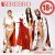Serebro - Song # 1