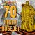 Владимир Высоцкий - На братских могилах