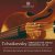 Orchestra da Camera del Conservatorio di Mantova, Paolo Ghidoni - Serenade for String Orchestra, Op. 48: III. Elegia