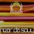 Jp phillippe, Mr. Jones - Tribal Whoo