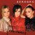 Serebro - Опиум