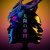 Empire Of The Sun - Way To Go