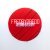fredbydredd - Namakubi