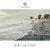Taylan - The Abyss