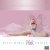 Nicki Minaj - Your Love