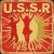 Fisun - U.S.S.R