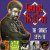 George Mccrae - Honey I (I'll Live My Life for You)