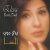Elissa - Helm El Ahlam