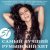 Inna - Sun Is up (Play & Win Radio Edit)