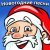 Новогодние детские песни - Три Белых Коня