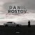 DANIL ROSTOV - Вечно молодой