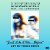 Luxxury - Just Like It Was Before (Art of Tones Short Pass)