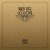 Booka Shade - Wild Life (Extended)