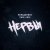 Нервы - День ночь