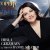 Хибла Герзмава, Трио Даниила Крамера - Унеси меня на Луну (ар. Даниил Крамер)