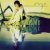 Enya - Song of the Sandman (Lullaby)