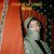 TANCUI, Boomer Boyz - Look At Me Habibi (Remix)