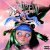 Ashnikko, Princess Nokia - Slumber Party (feat. Princess Nokia)