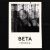вета - Голоса