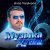 Влад Порфиров - Музыка души