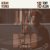 Tony Allen, Adrian Younge - Don't Believe the Dancers