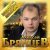 Алексей Брянцев - Любовь уходит тихо