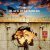 Black Star Riders - Riding Out the Storm