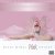 Nicki Minaj - Blow Ya Mind