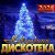 Сергей Пискун - Новогодняя