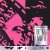 Matvey Emerson, ONEIL, Jodie Knight - The Way I Want It