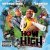 Method Man, Redman - I Love NWA (Skit) (Album Version (Explicit))