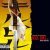Kill Bill Soundtrack - Axe Throws