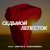 Hi-fi, Dmitrii G, DeepSummer - Седьмой лепесток