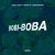 Bobi, Boba, Dmitrii G, DeepSummer - BobiBoba (Remix)