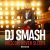 DJ SMASH - Moscow Never Sleeps (Acapella)