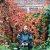 Loyle Carner