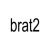 Влад Лифарь - brat2